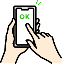 イラスト:スマホで操作する様子